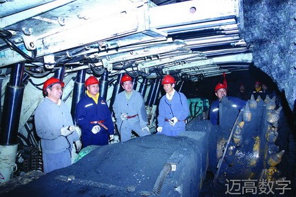 山西对变乱高发国有重点煤矿进行安全查抄