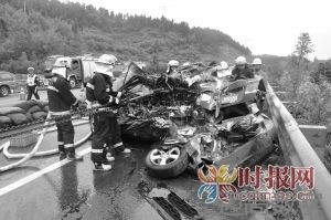 渝湘高速产生特大交通变乱 两车相撞致5人殒命