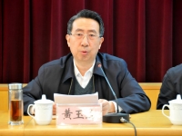 黄玉治强调：汲取教训 防备和遏制煤矿重特大变乱