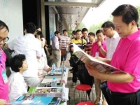 上海前5月出产安全变乱殒命386人 同比降落5%<m met-id=3246 met-table=news met-field=title></m>