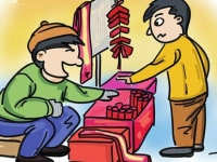 燃放烟花爆竹安全提醒
