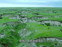 由公司制作的矿山地质环境；は盗锌破掌谌吃备刹肯执冻探逃辈テ档朗撞