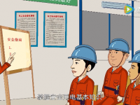 施工现场一时用电的安全治理知识