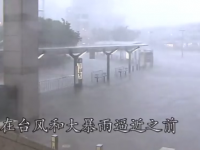 【视频】遇洪水时的垂危出亡技巧