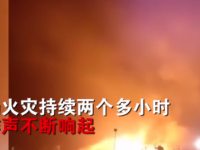 典型重出产轻安全！！！违规存放化学品、、带班辅导未在岗
