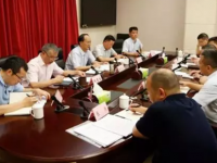 约谈现场 | 安全出产许可证被暂扣违规出产再出变乱