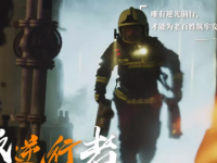 微视频：：英勇的逆行者