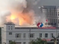 突发！又是镁合金废料仓库突发大火