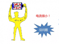 导致电力变乱的原因有哪些？？？