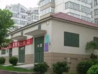 作死！！！员工擅自乱动配电箱开关，产生爆燃，当场殒命！！！