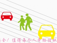 8起变乱37人殒命！！！应急治理部将对这类行业发展安全出产法律抽查！！！