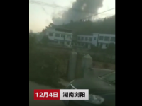 又一路变乱！湖南浏阳一烟花厂产生爆炸变乱致7死13伤