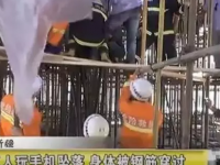 7起真实案例！！！作业时玩手机就是在玩命