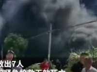 7人殒命物流中转站突发火警事发时工作人员正搬运空调