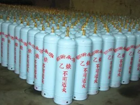 关于氧气、、乙炔瓶的知识重点