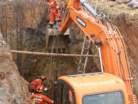 突发！！！广西在建基坑塌方3人遇难