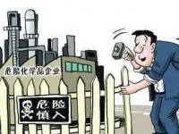 夏季高温来袭，，，；；啡艉伟踩妫？？