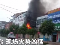 这些消防安全提醒要把稳啦！！！