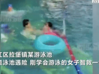 多把握一分应急知识，关键时刻就多一分安全！！！
