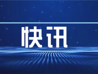 关于超高层构筑规划建设，新划定来了！！！