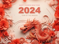 恒盛官网数字2024年春节放假通知