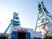 2月10日，，，恒盛官网数字在陕西彬长文家坡矿业进行外景拍摄