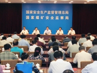 总局进行留念抗战成功70周年汇报会