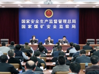 全国；；；泛脱袒ū癜踩喙苁悠祷嵴倏
