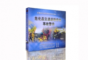 ；；方煌ū渎以耸浒踩渎揖