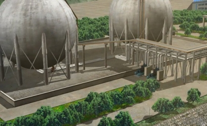 重庆建峰化工一化液氨球罐泄漏风险评估案例仿照