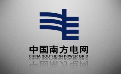 南方电网广西电网公司