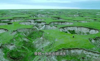 《矿山地质环境；；；は盗卸返谝患：：地面塌陷：：捌涑梢