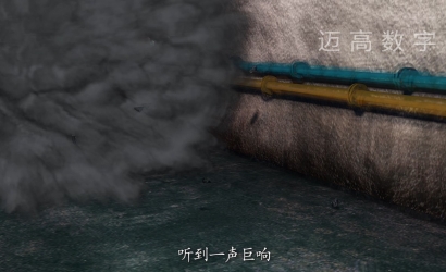煤矿瓦斯爆炸变乱动画仿照片