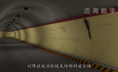 临夏折桥至兰州达川公路维修美满工程动画仿照