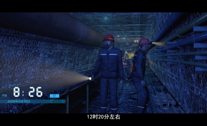 陕西燎原煤业有限公司“6?10”煤与瓦斯凸起变乱警示教育片